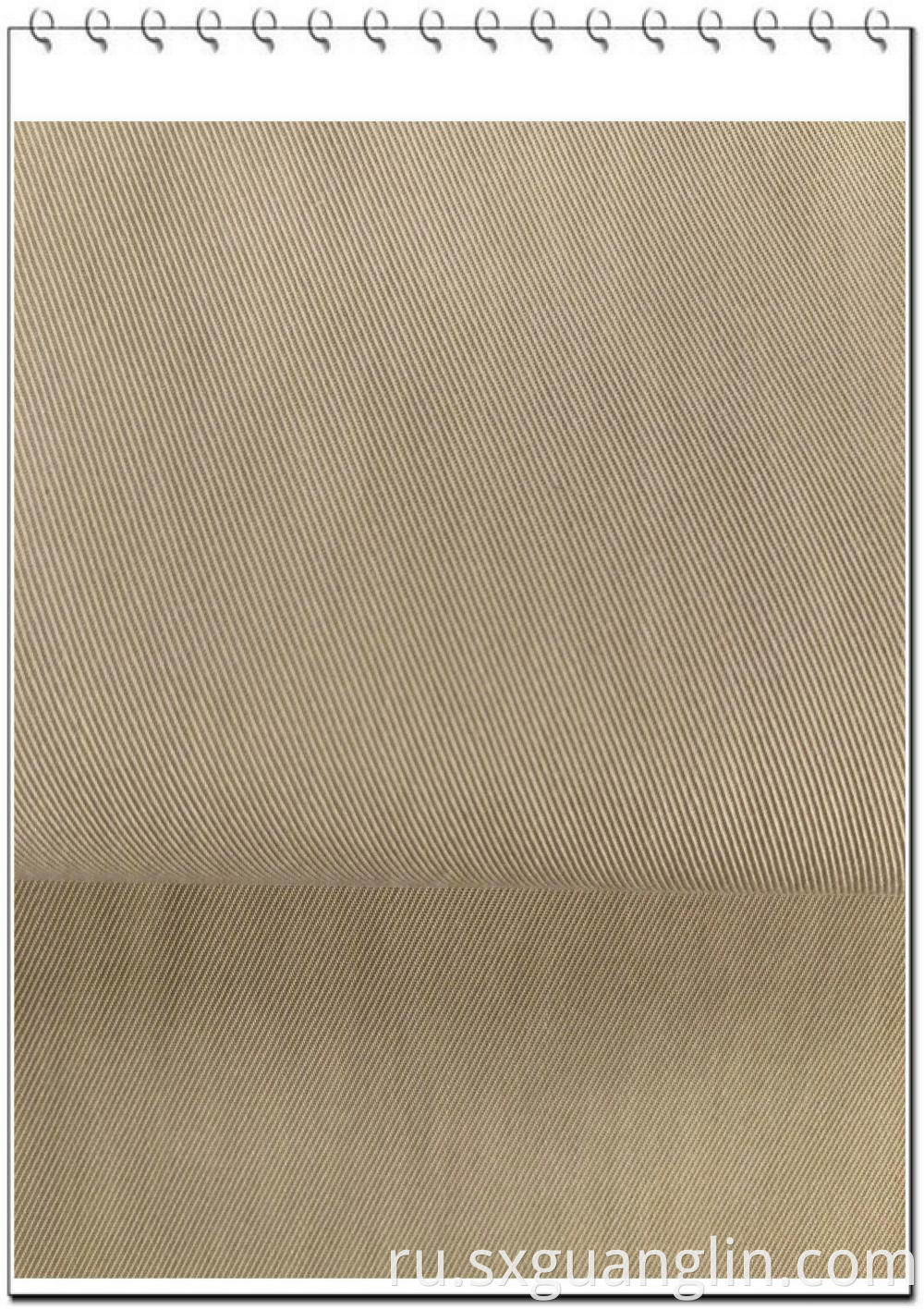 cotton nylin twill fabric